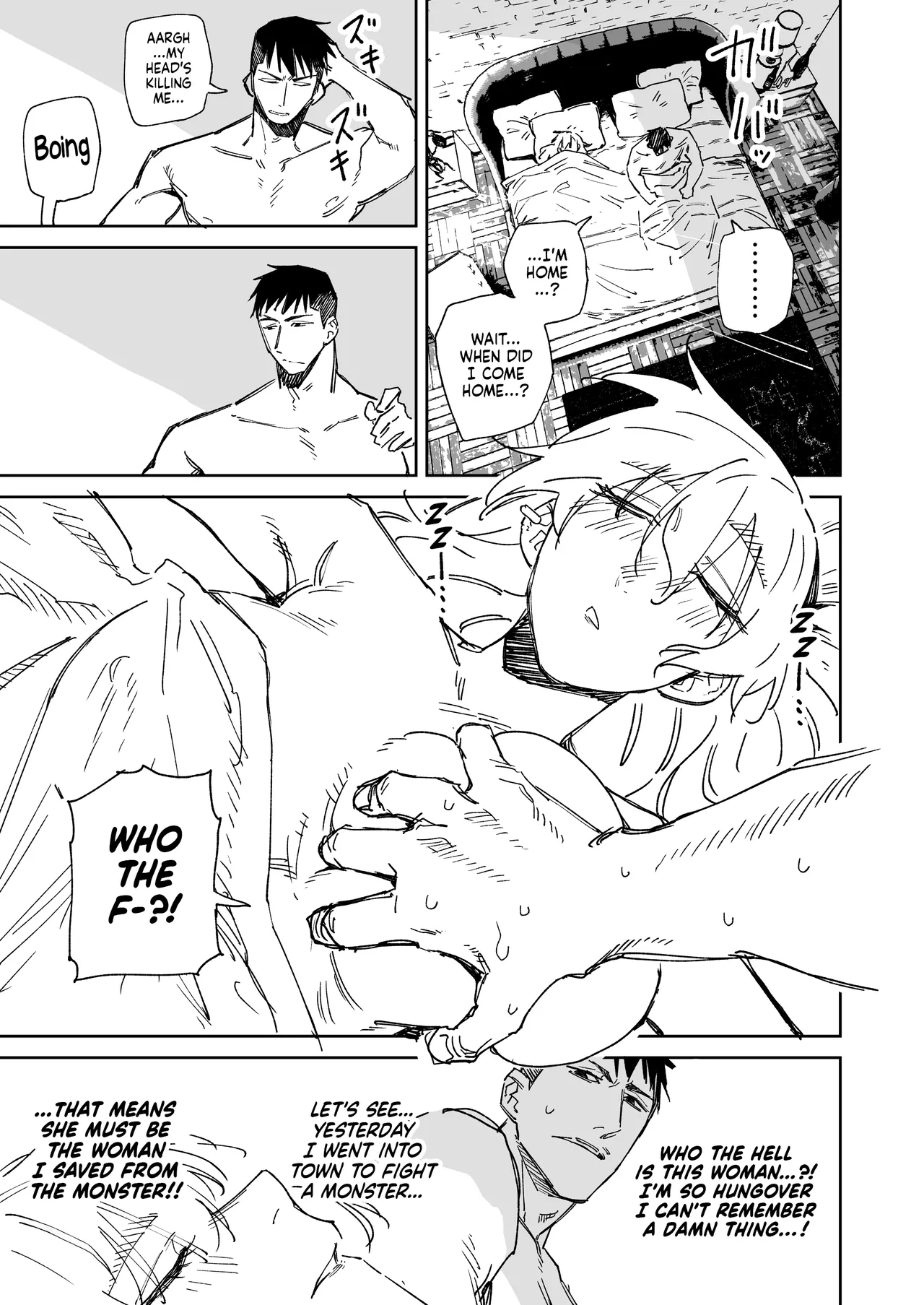 ~the Hero Who Knocks You Off Your Feet With His Sexual Techniques!~ Yukizuriman: Goat Monster Arc page 29