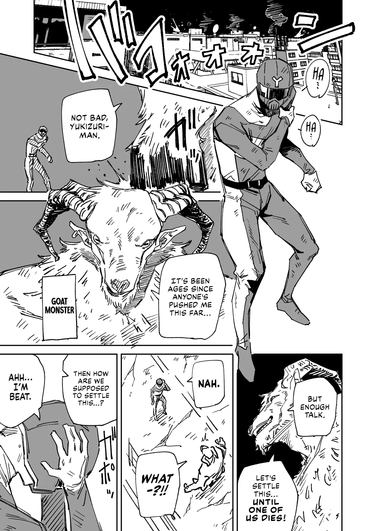 ~the Hero Who Knocks You Off Your Feet With His Sexual Techniques!~ Yukizuriman: Goat Monster Arc page 3