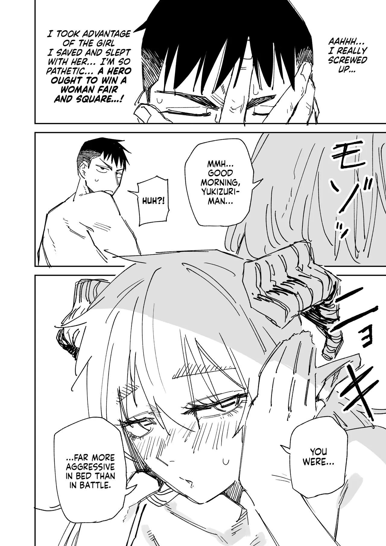 ~the Hero Who Knocks You Off Your Feet With His Sexual Techniques!~ Yukizuriman: Goat Monster Arc page 30