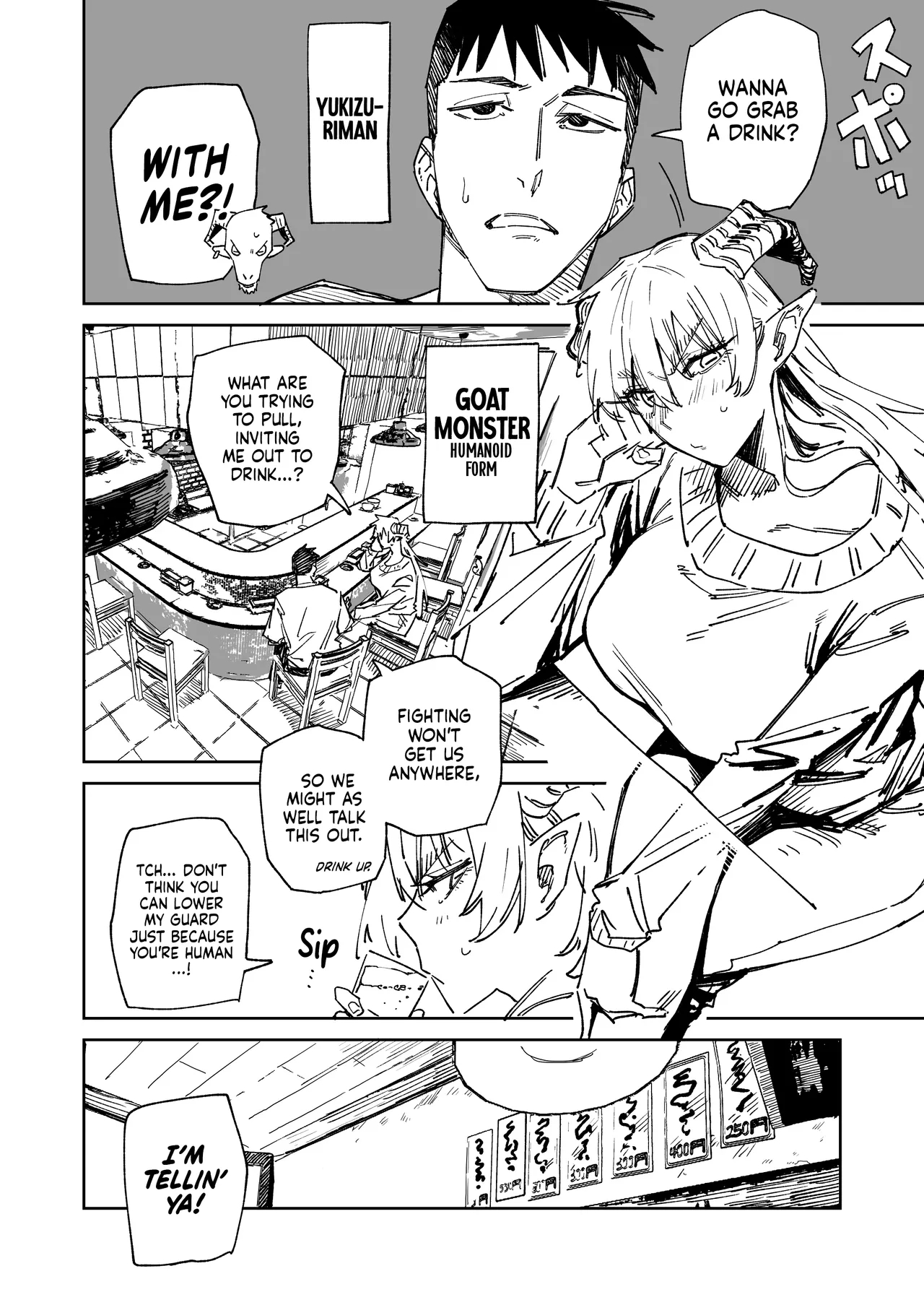 ~the Hero Who Knocks You Off Your Feet With His Sexual Techniques!~ Yukizuriman: Goat Monster Arc page 4