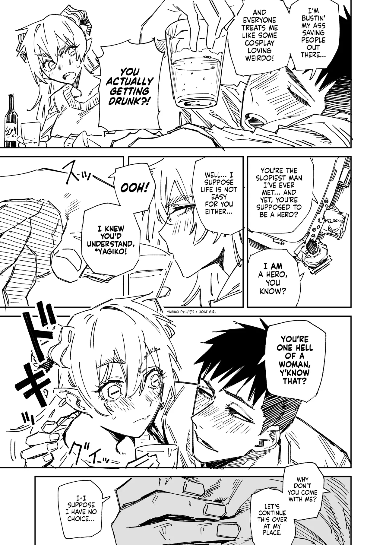 ~the Hero Who Knocks You Off Your Feet With His Sexual Techniques!~ Yukizuriman: Goat Monster Arc page 5
