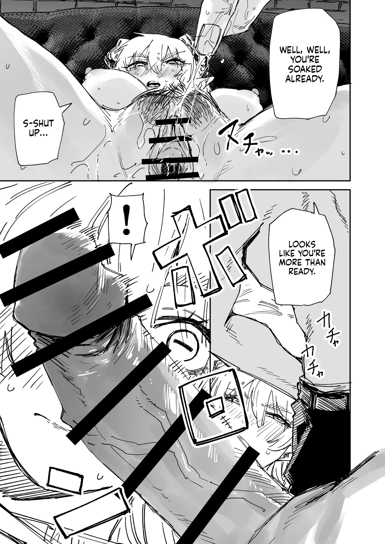 ~the Hero Who Knocks You Off Your Feet With His Sexual Techniques!~ Yukizuriman: Goat Monster Arc page 7