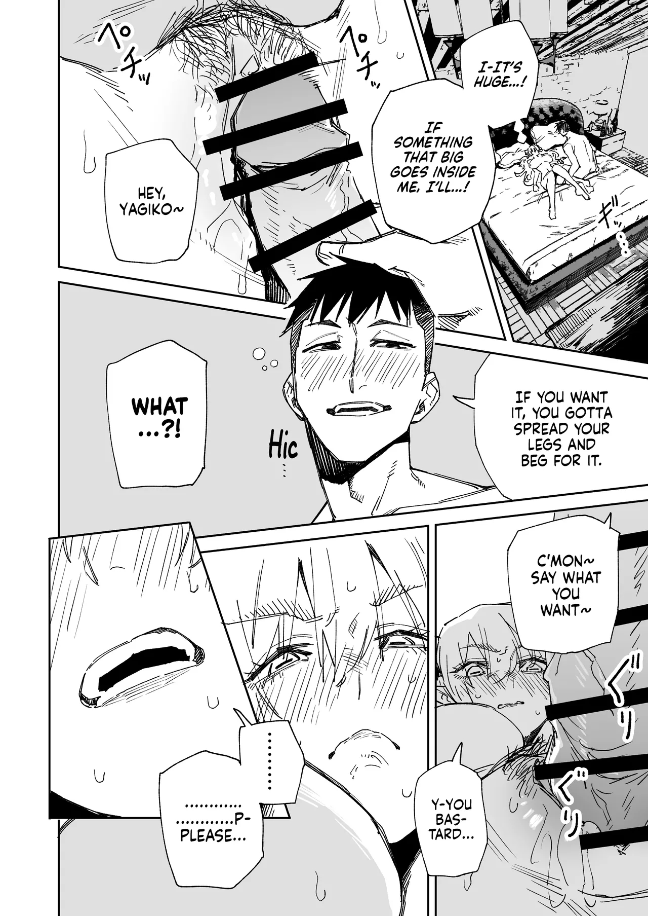 ~the Hero Who Knocks You Off Your Feet With His Sexual Techniques!~ Yukizuriman: Goat Monster Arc page 8