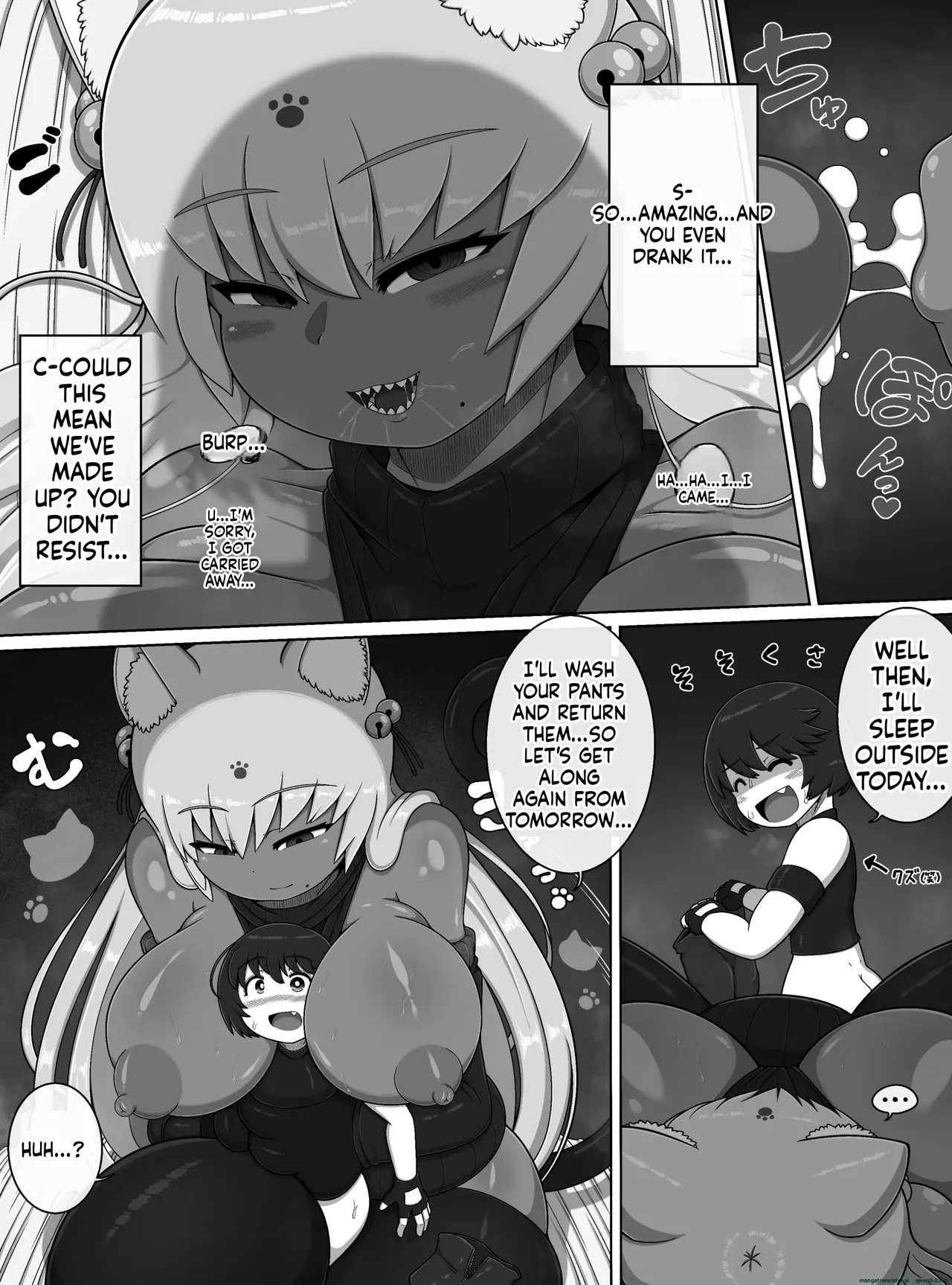 The Hero's Adventure Ended Here page 11