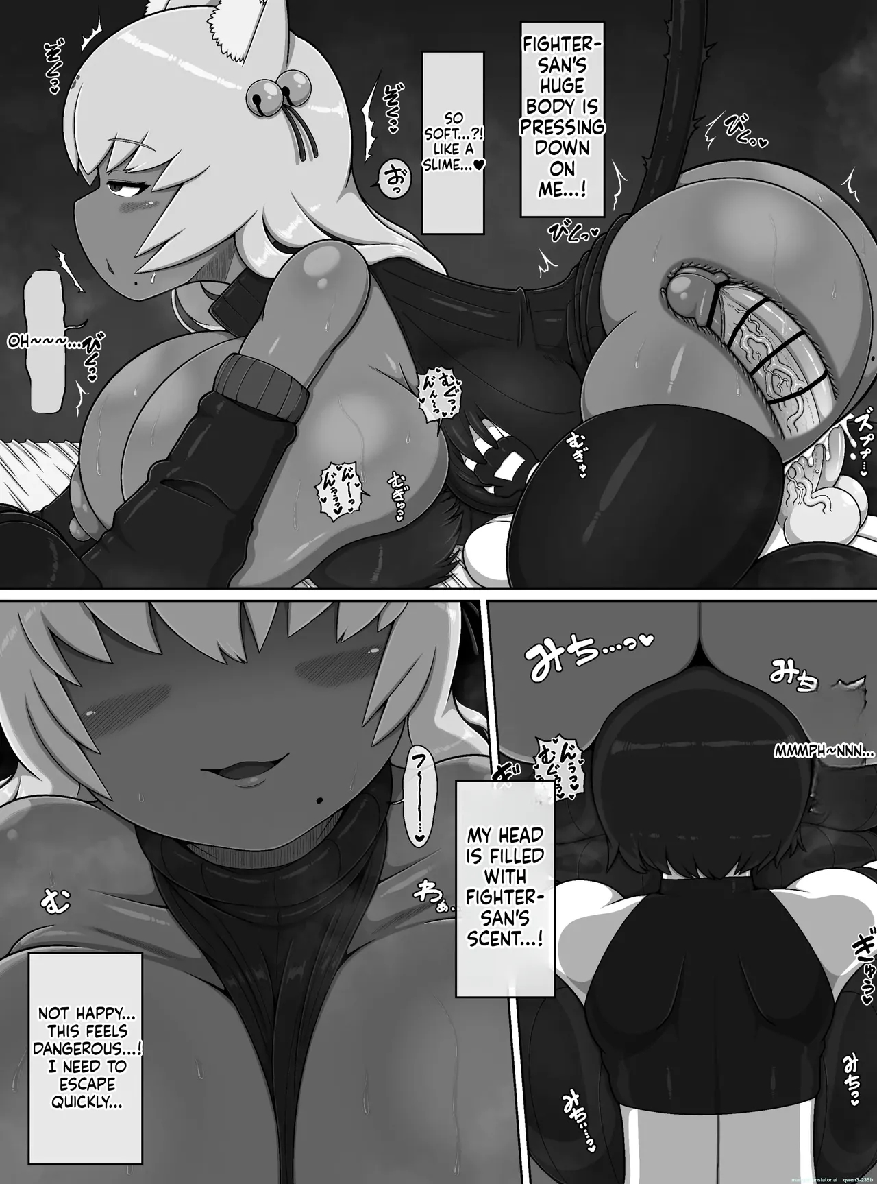 The Hero's Adventure Ended Here page 15