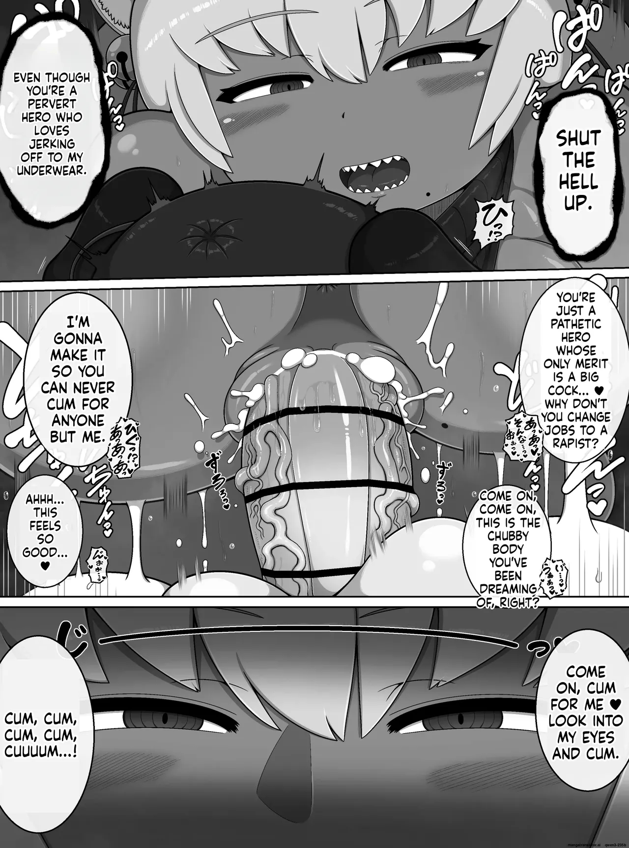 The Hero's Adventure Ended Here page 17