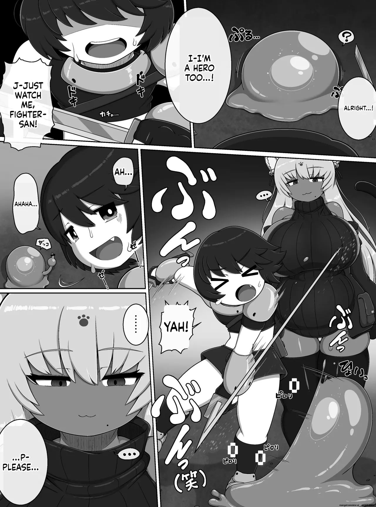 The Hero's Adventure Ended Here page 2