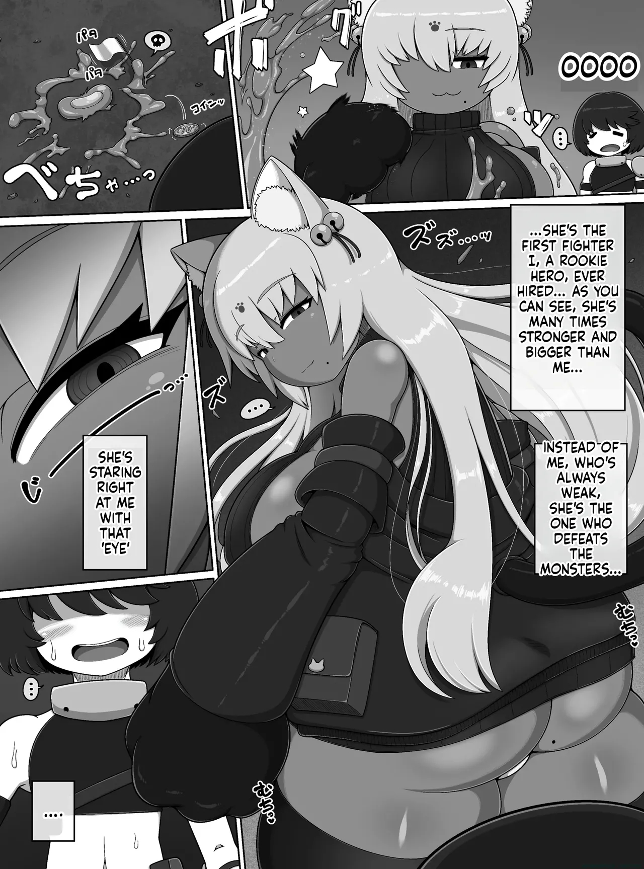 The Hero's Adventure Ended Here page 3