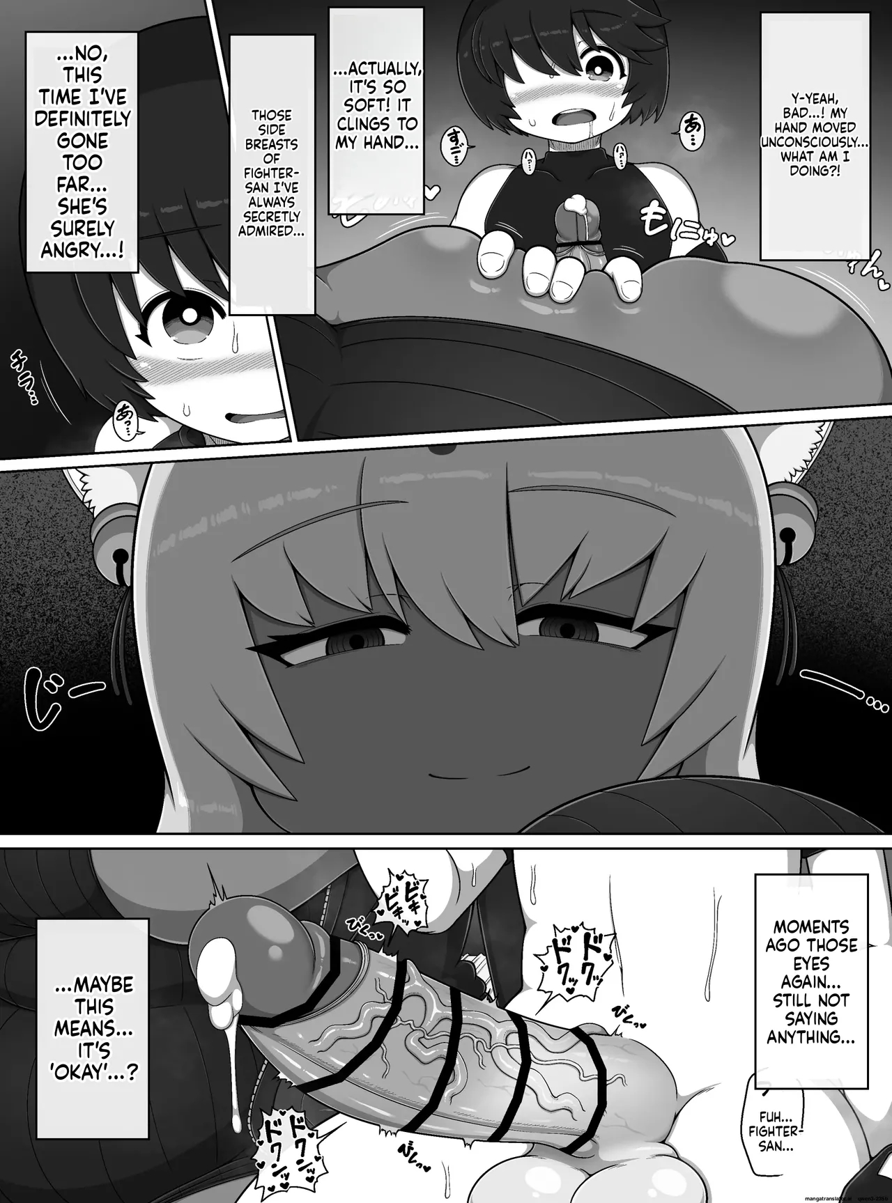 The Hero's Adventure Ended Here page 8