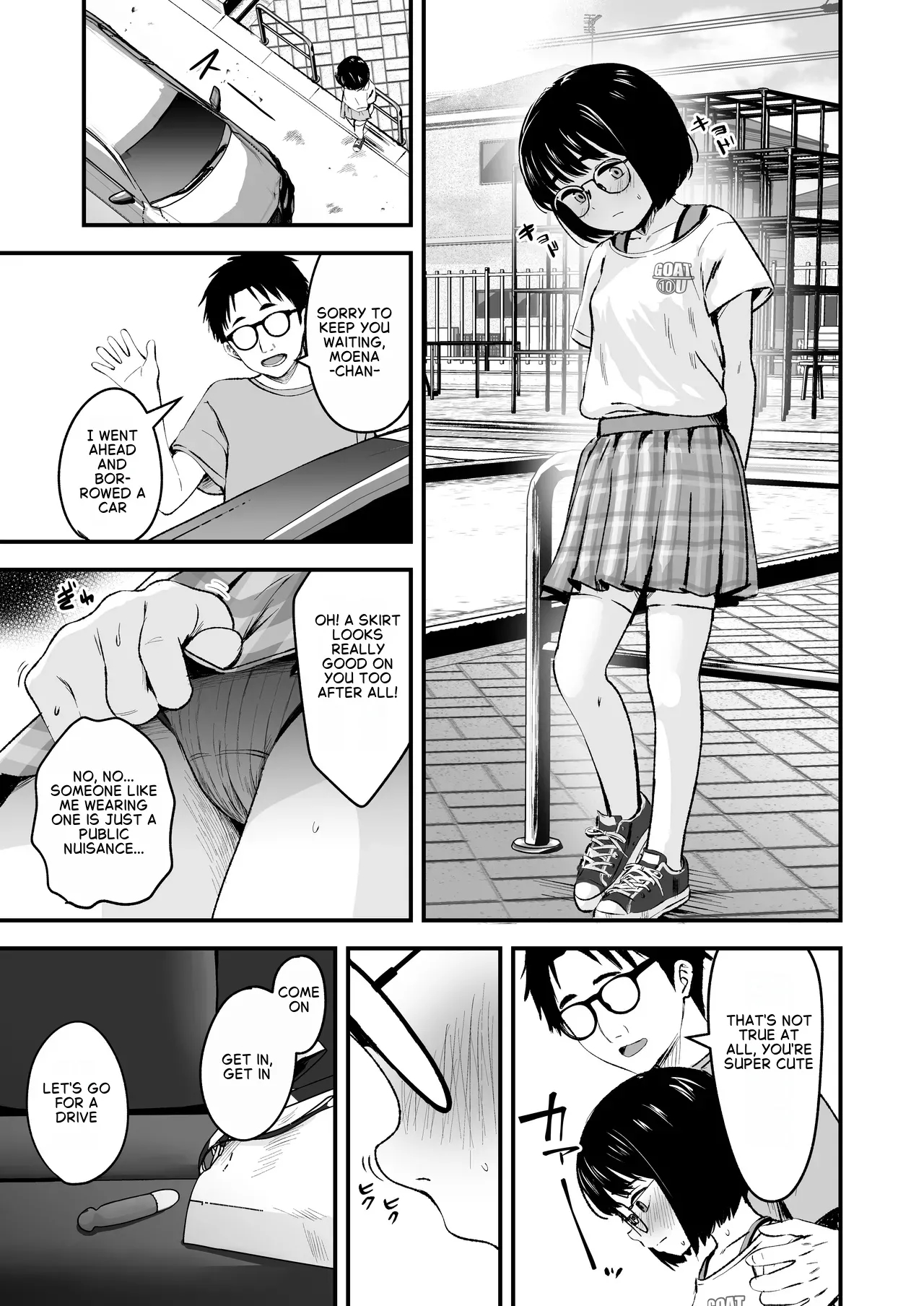 The Introverted Girl Can't Say No page 14