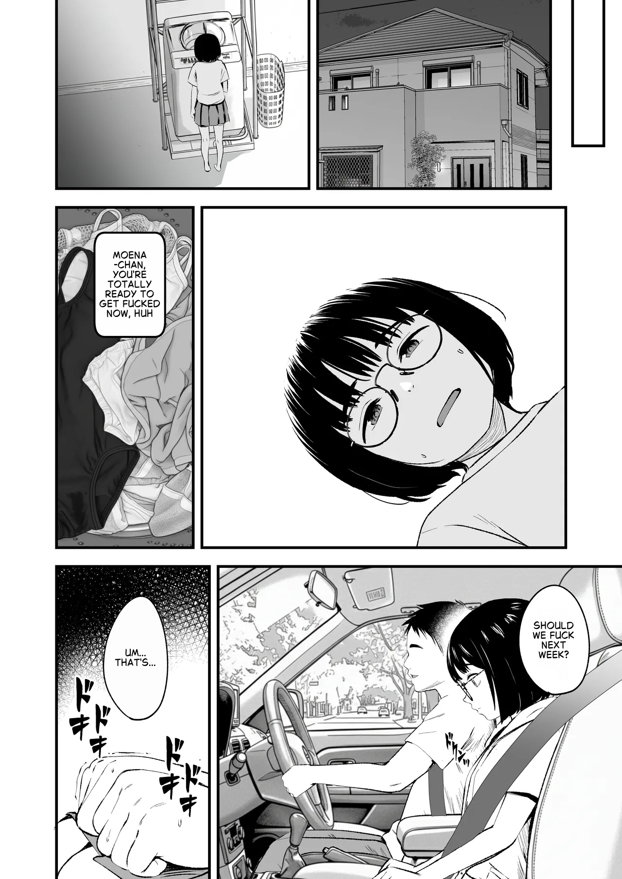 The Introverted Girl Can't Say No page 21