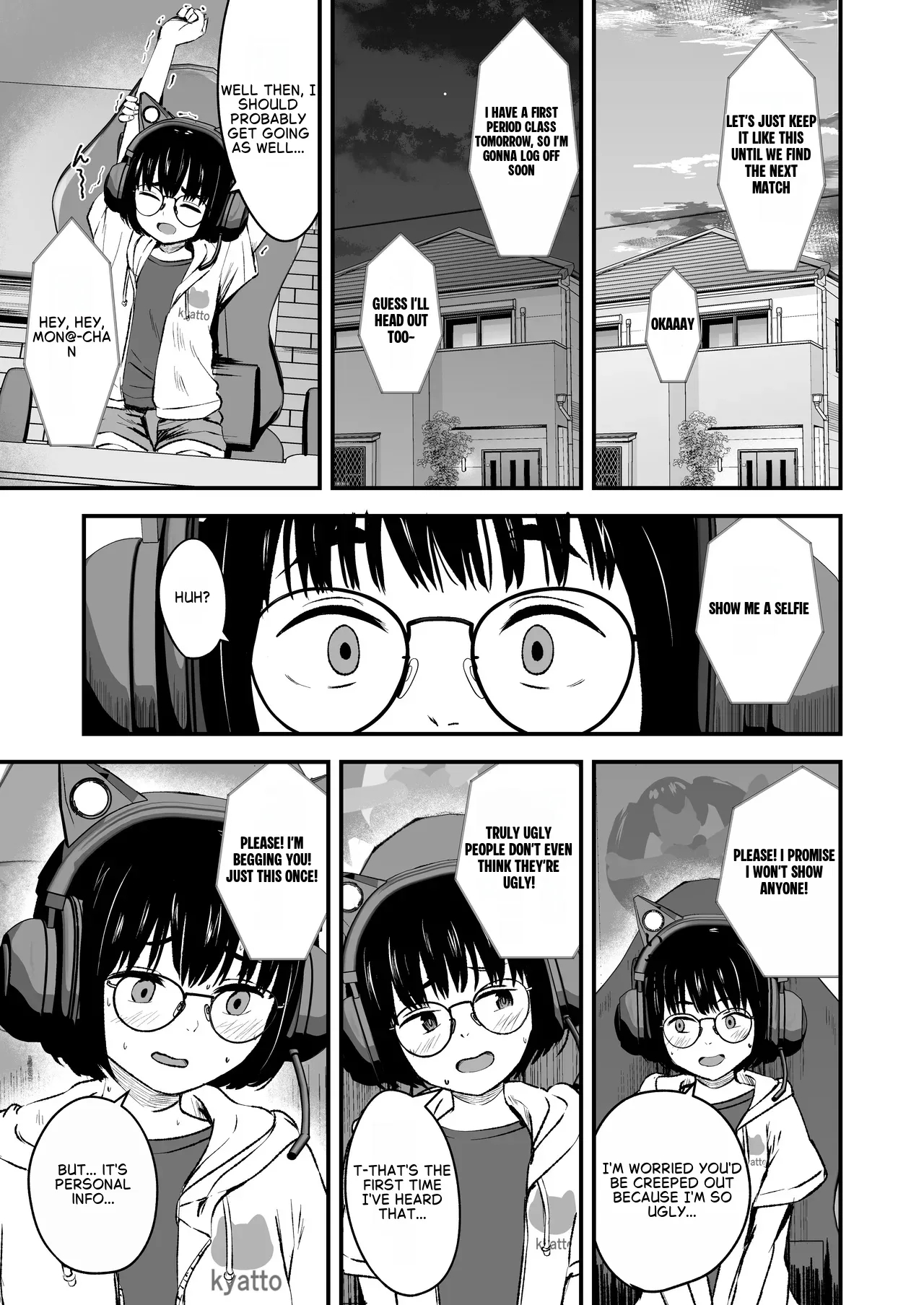 The Introverted Girl Can't Say No page 4