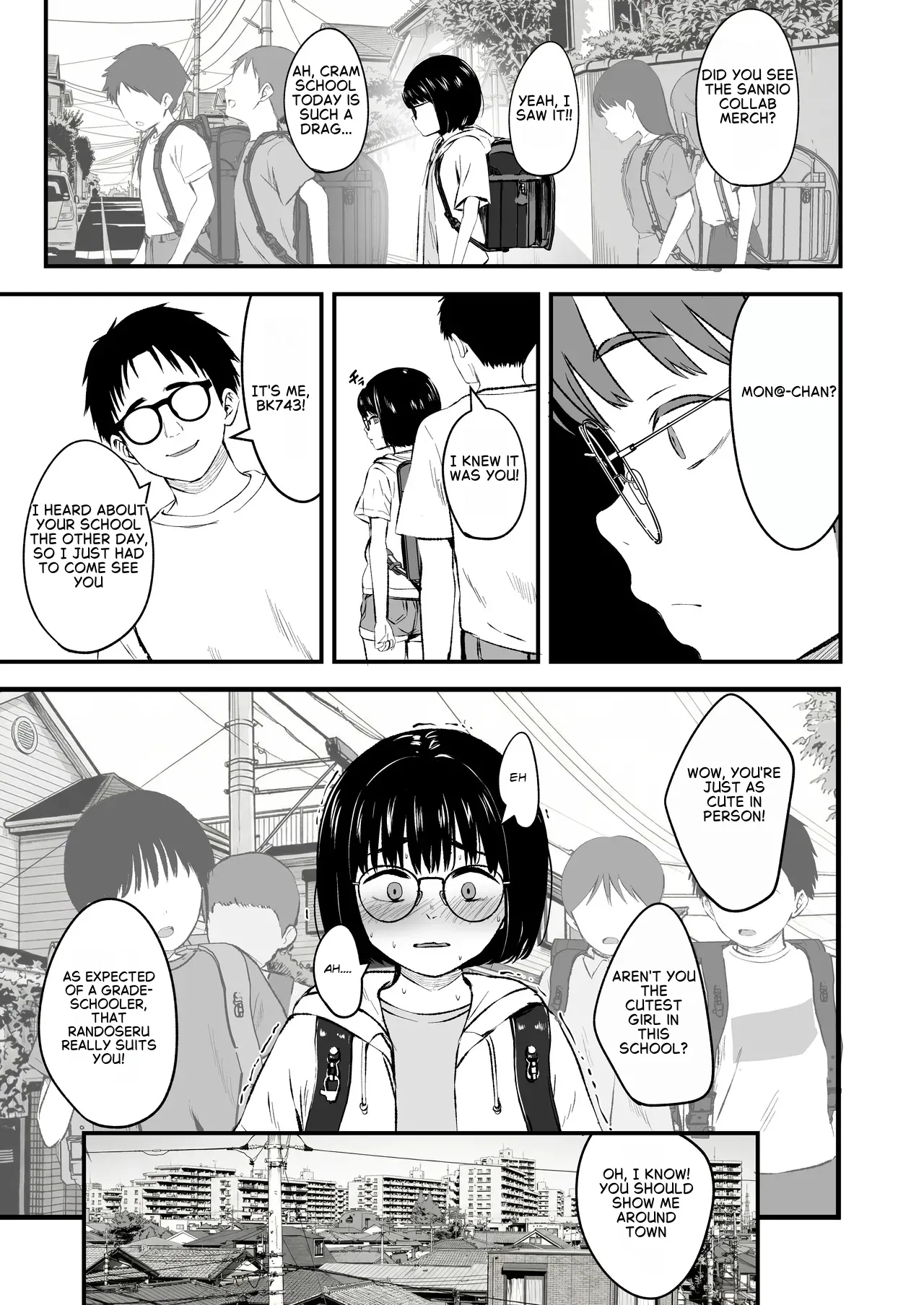 The Introverted Girl Can't Say No page 6