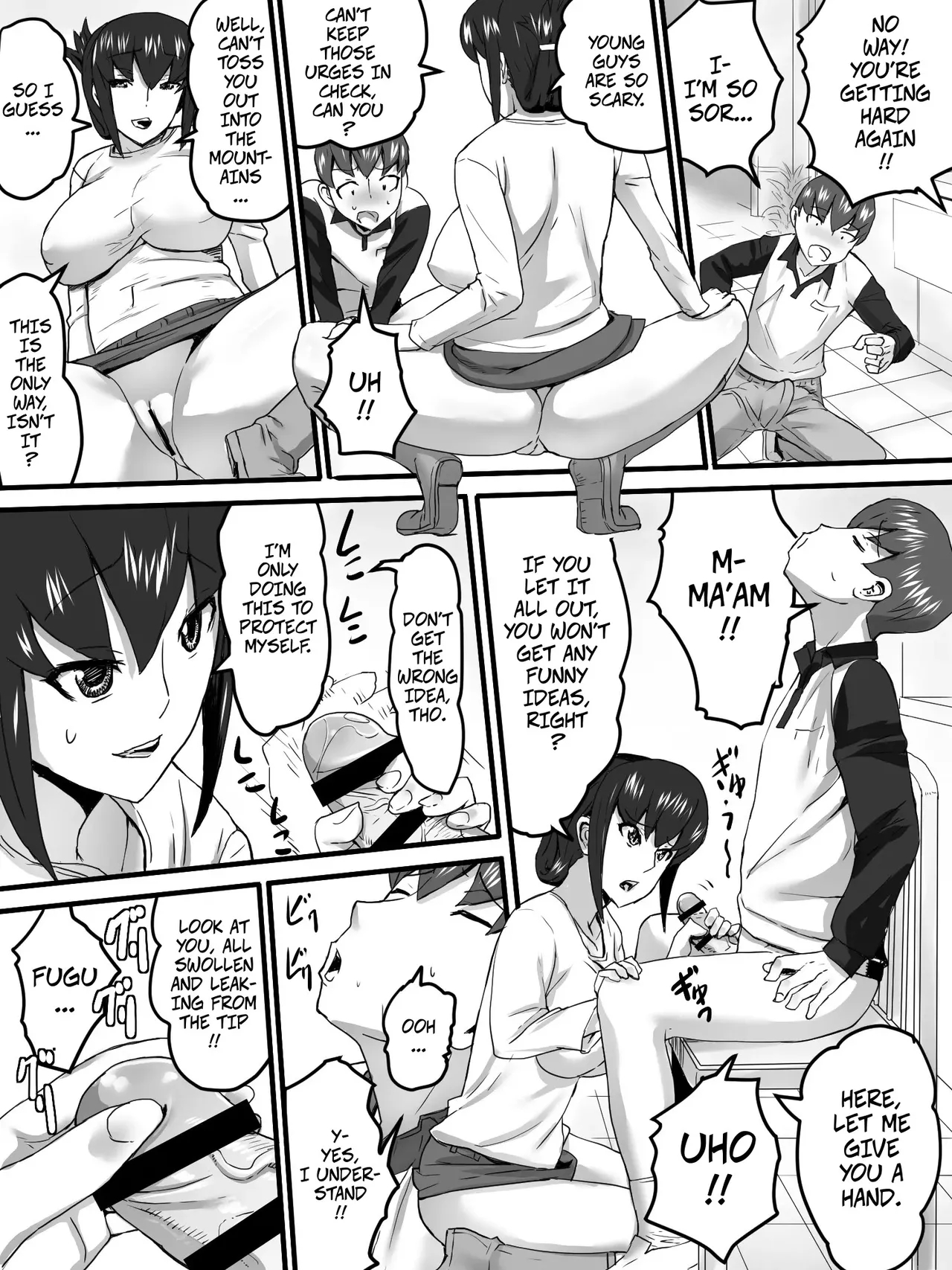 The Landlady Of The Mountain Lodge -- Sansou No Okami-san page 12