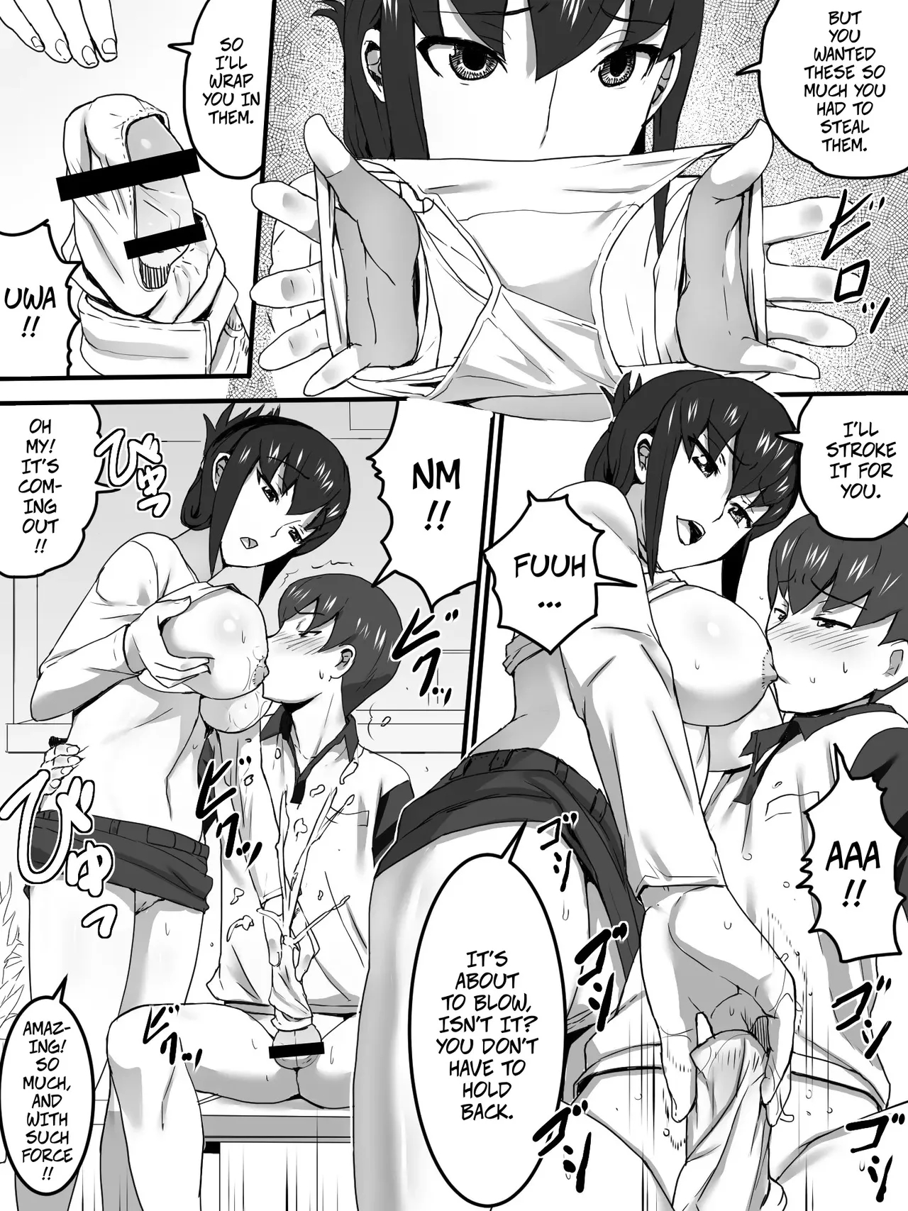 The Landlady Of The Mountain Lodge -- Sansou No Okami-san page 15