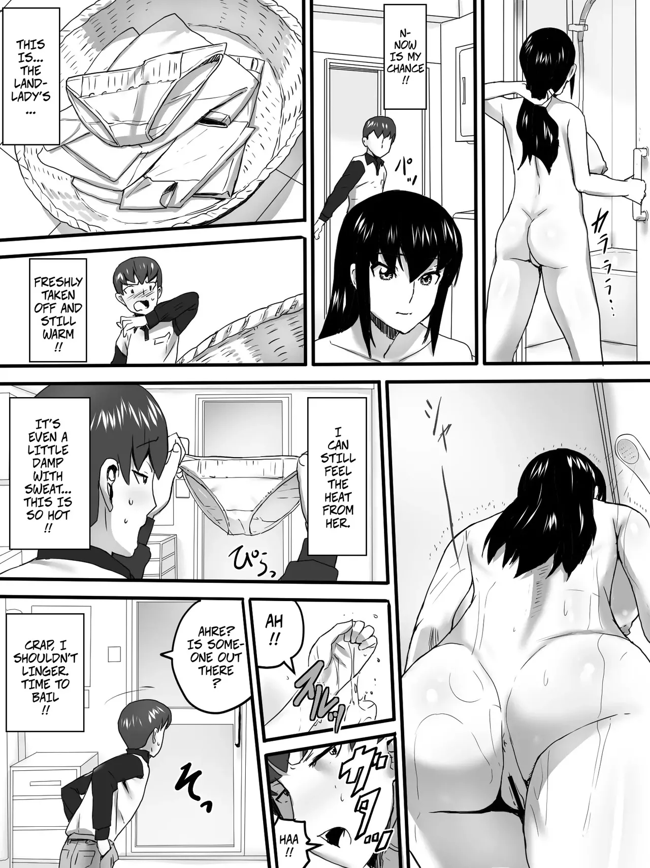 The Landlady Of The Mountain Lodge -- Sansou No Okami-san page 9