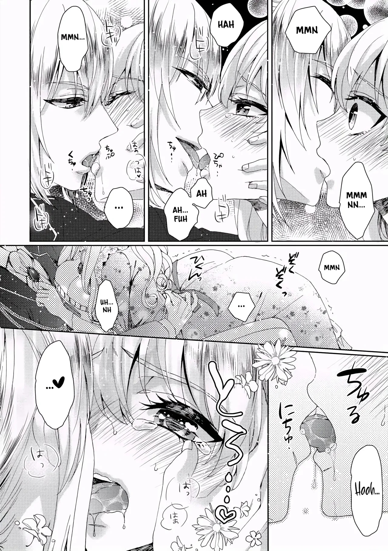 The Mad Prince's Distorted Love Prisoner: A Genderbent Knight Vol. 1 page 103