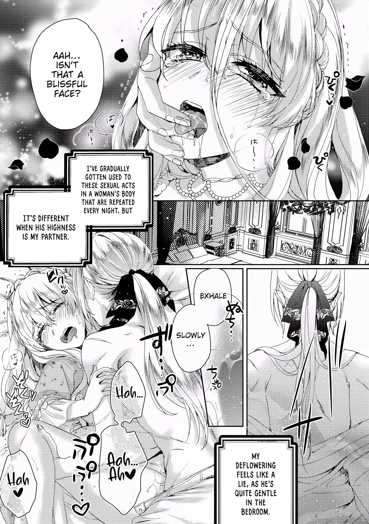 The Mad Prince's Distorted Love Prisoner: A Genderbent Knight Vol. 1 page 106