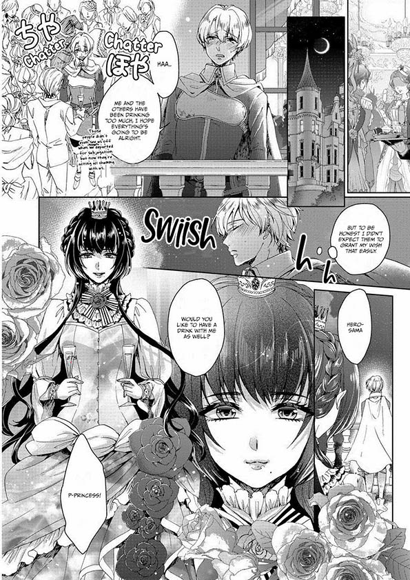 The Mad Prince's Distorted Love Prisoner: A Genderbent Knight Vol. 1 page 12
