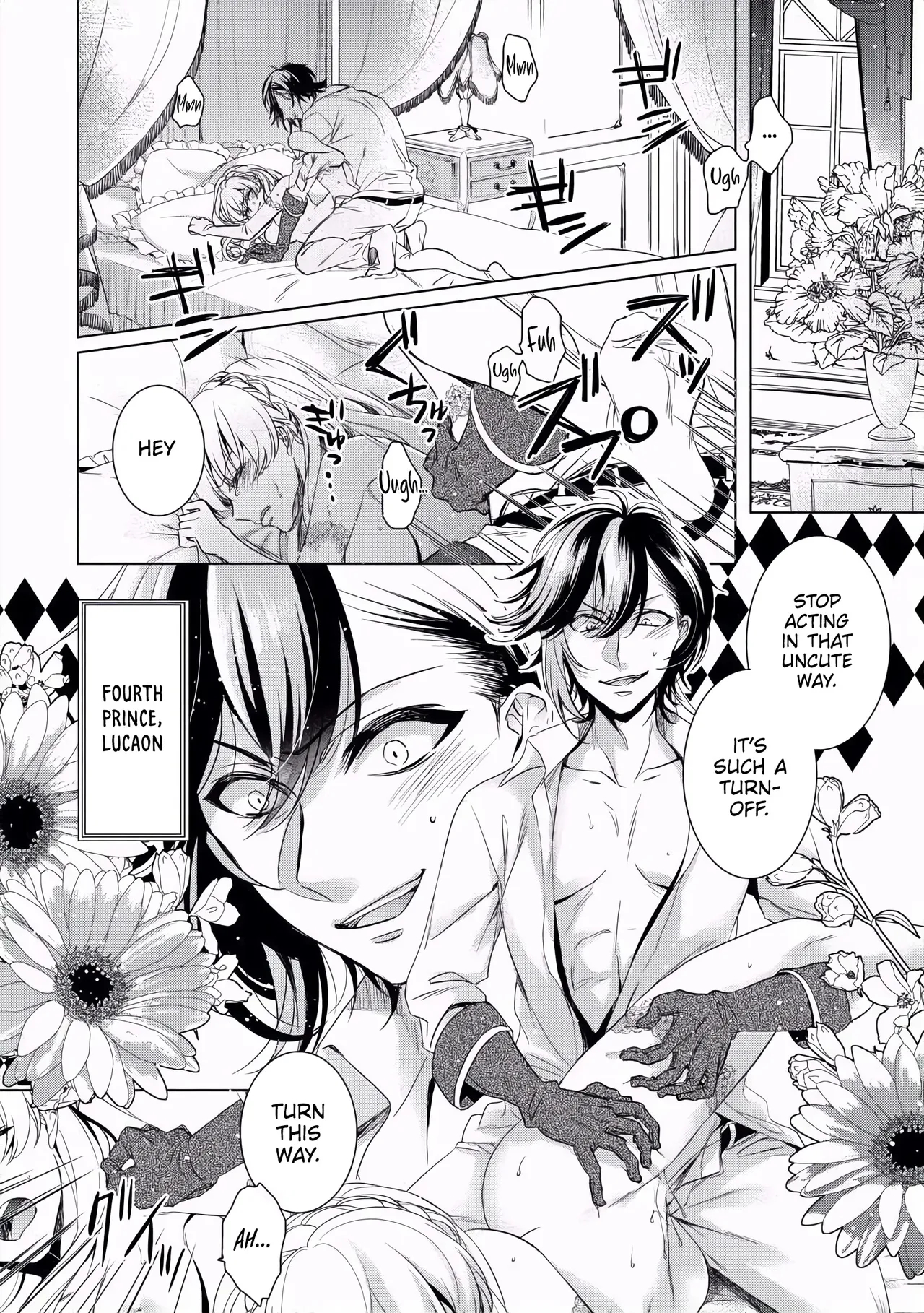 The Mad Prince's Distorted Love Prisoner: A Genderbent Knight Vol. 1 page 123