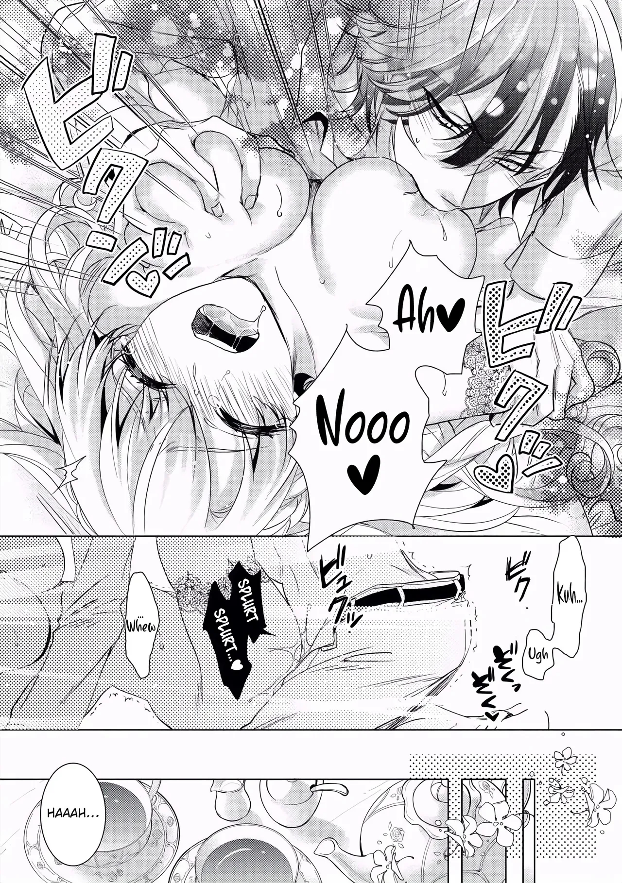 The Mad Prince's Distorted Love Prisoner: A Genderbent Knight Vol. 1 page 128