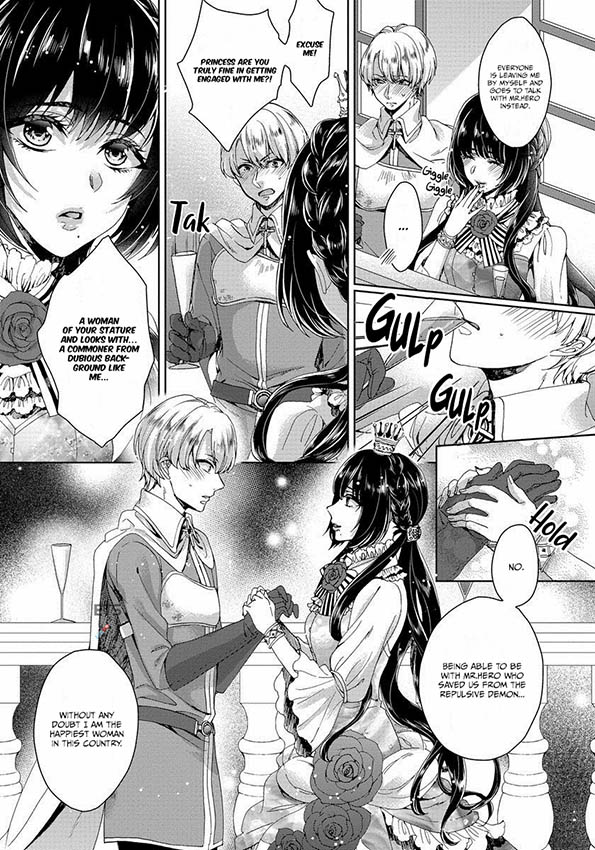 The Mad Prince's Distorted Love Prisoner: A Genderbent Knight Vol. 1 page 13