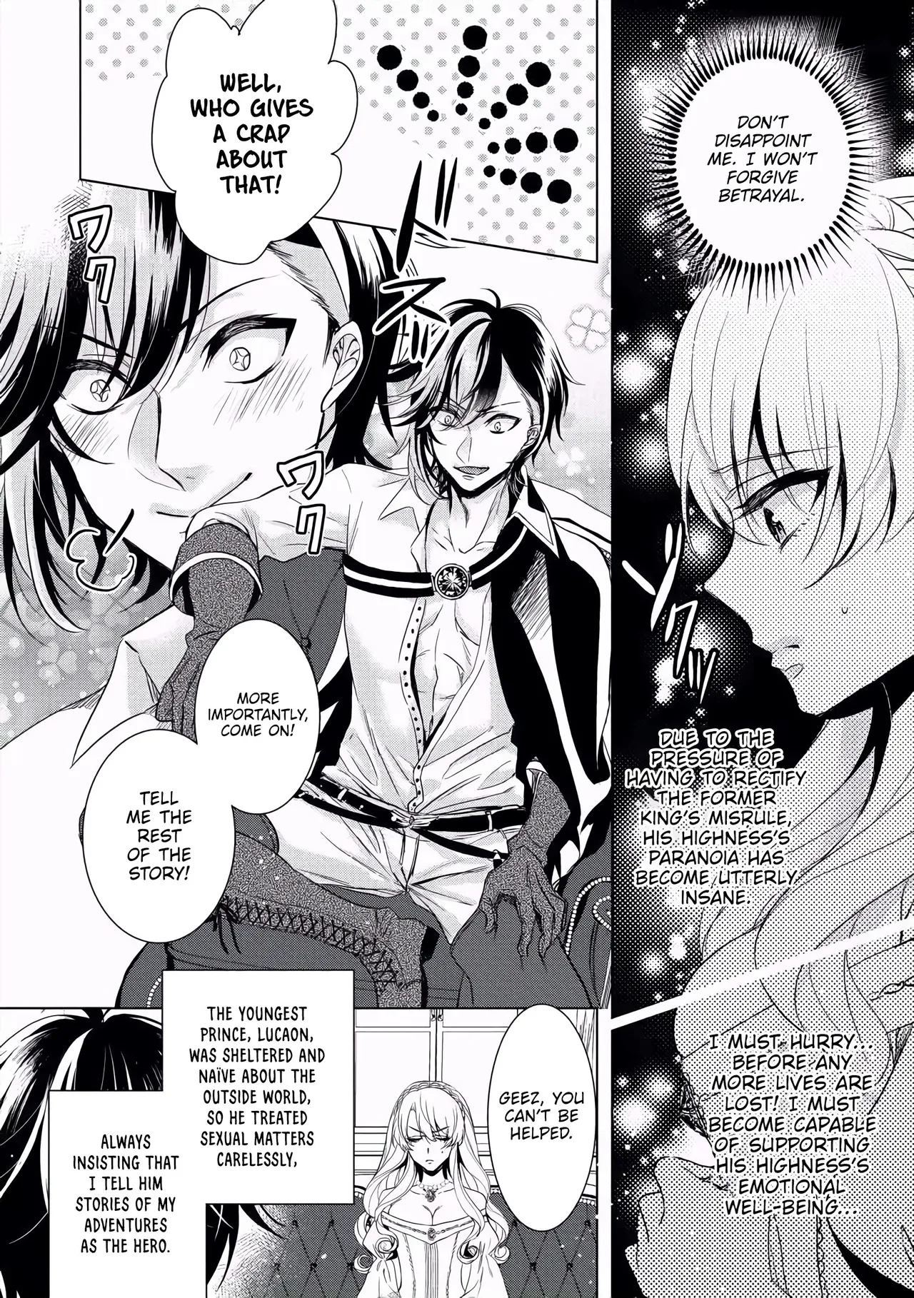 The Mad Prince's Distorted Love Prisoner: A Genderbent Knight Vol. 1 page 131