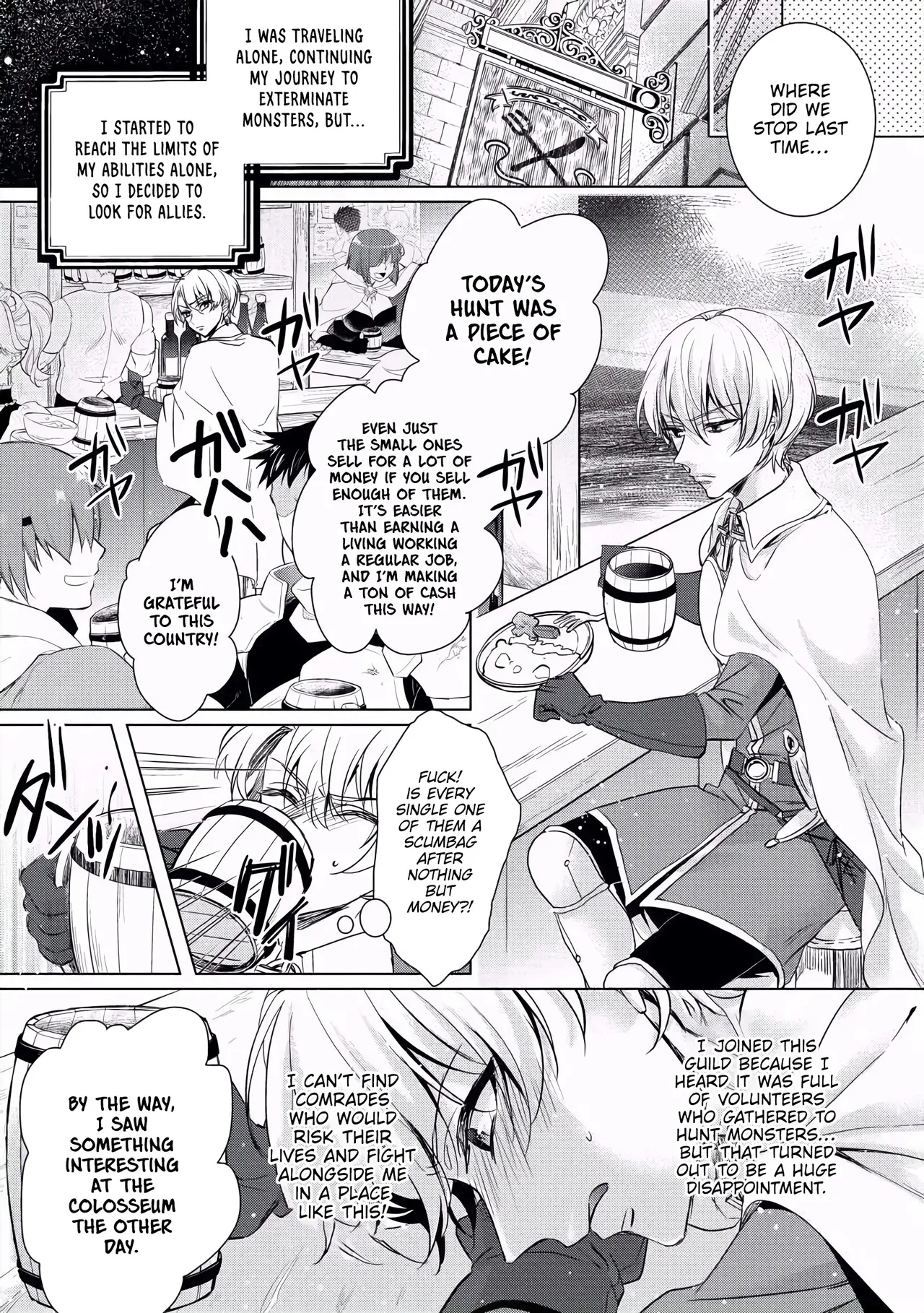 The Mad Prince's Distorted Love Prisoner: A Genderbent Knight Vol. 1 page 132