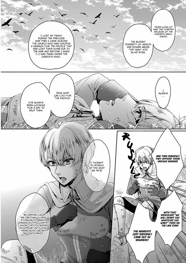 The Mad Prince's Distorted Love Prisoner: A Genderbent Knight Vol. 1 page 16