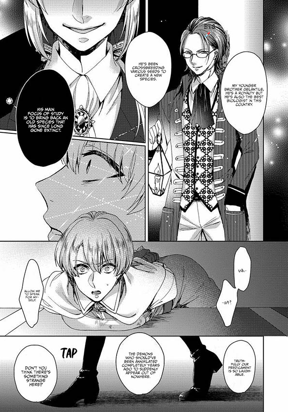 The Mad Prince's Distorted Love Prisoner: A Genderbent Knight Vol. 1 page 19