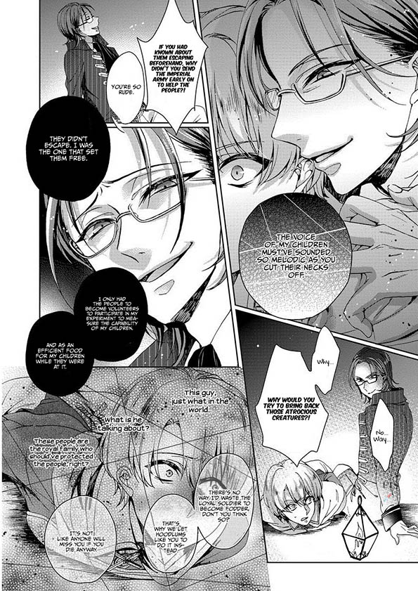 The Mad Prince's Distorted Love Prisoner: A Genderbent Knight Vol. 1 page 20