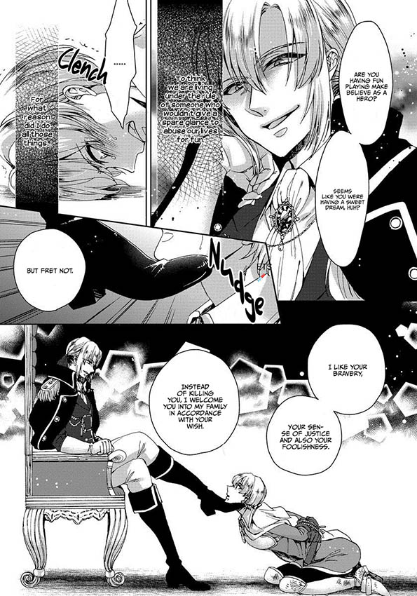 The Mad Prince's Distorted Love Prisoner: A Genderbent Knight Vol. 1 page 21