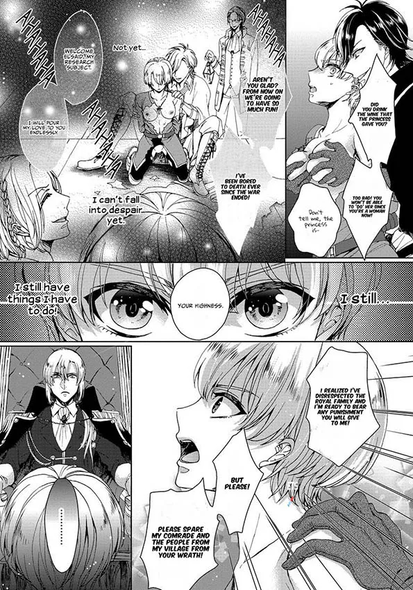 The Mad Prince's Distorted Love Prisoner: A Genderbent Knight Vol. 1 page 23