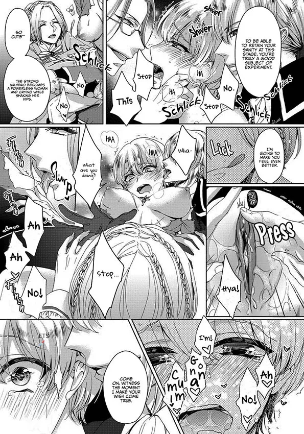 The Mad Prince's Distorted Love Prisoner: A Genderbent Knight Vol. 1 page 29
