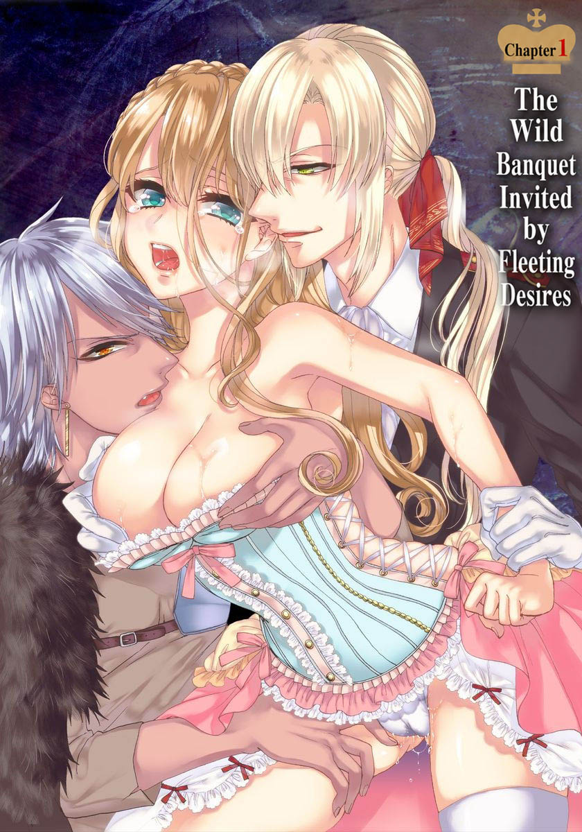 The Mad Prince's Distorted Love Prisoner: A Genderbent Knight Vol. 1 page 3