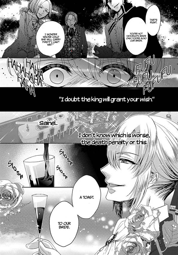 The Mad Prince's Distorted Love Prisoner: A Genderbent Knight Vol. 1 page 31