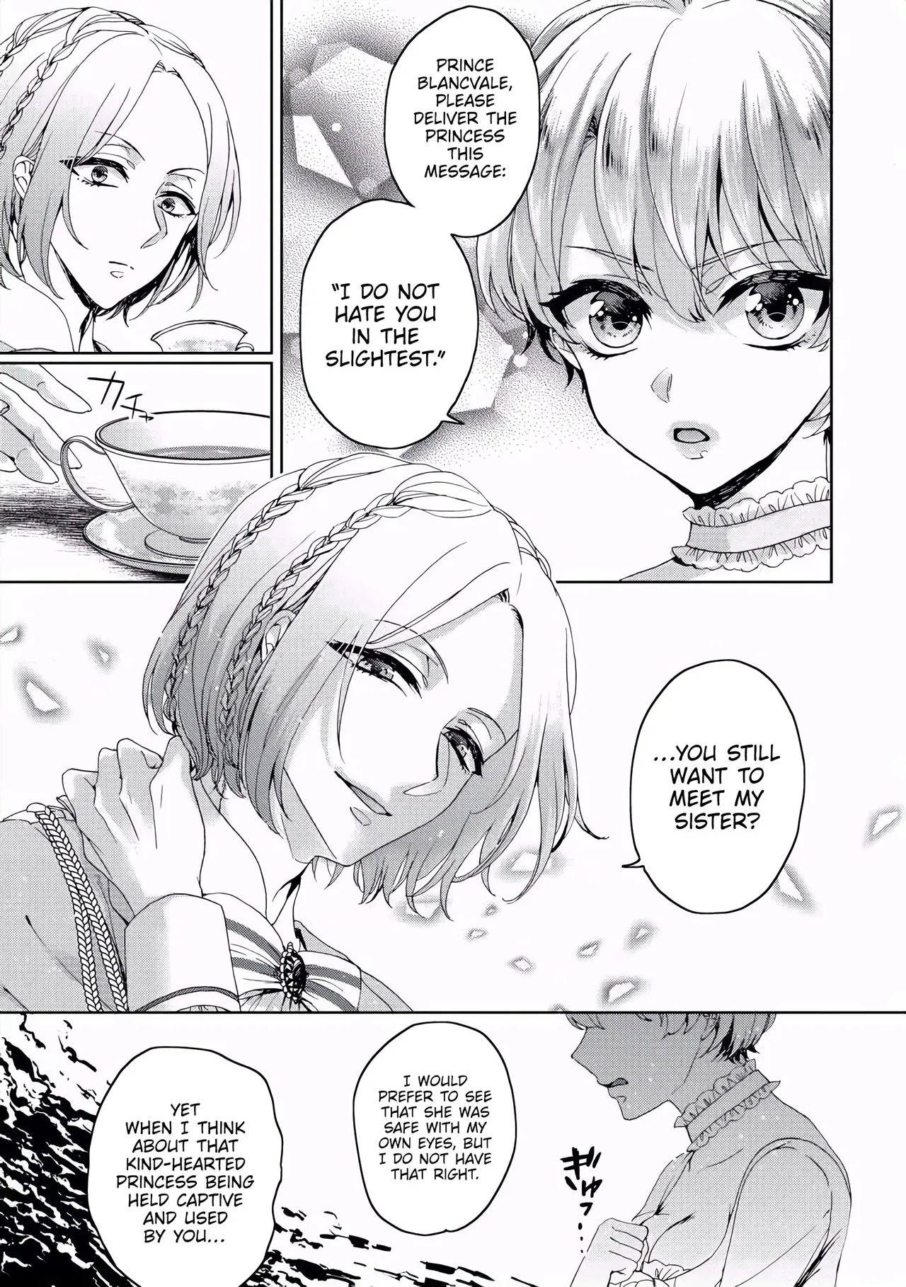 The Mad Prince's Distorted Love Prisoner: A Genderbent Knight Vol. 1 page 37