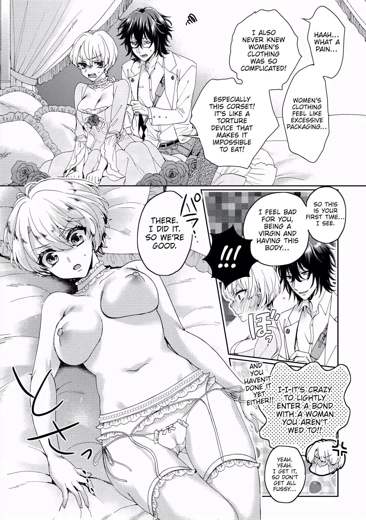 The Mad Prince's Distorted Love Prisoner: A Genderbent Knight Vol. 1 page 45