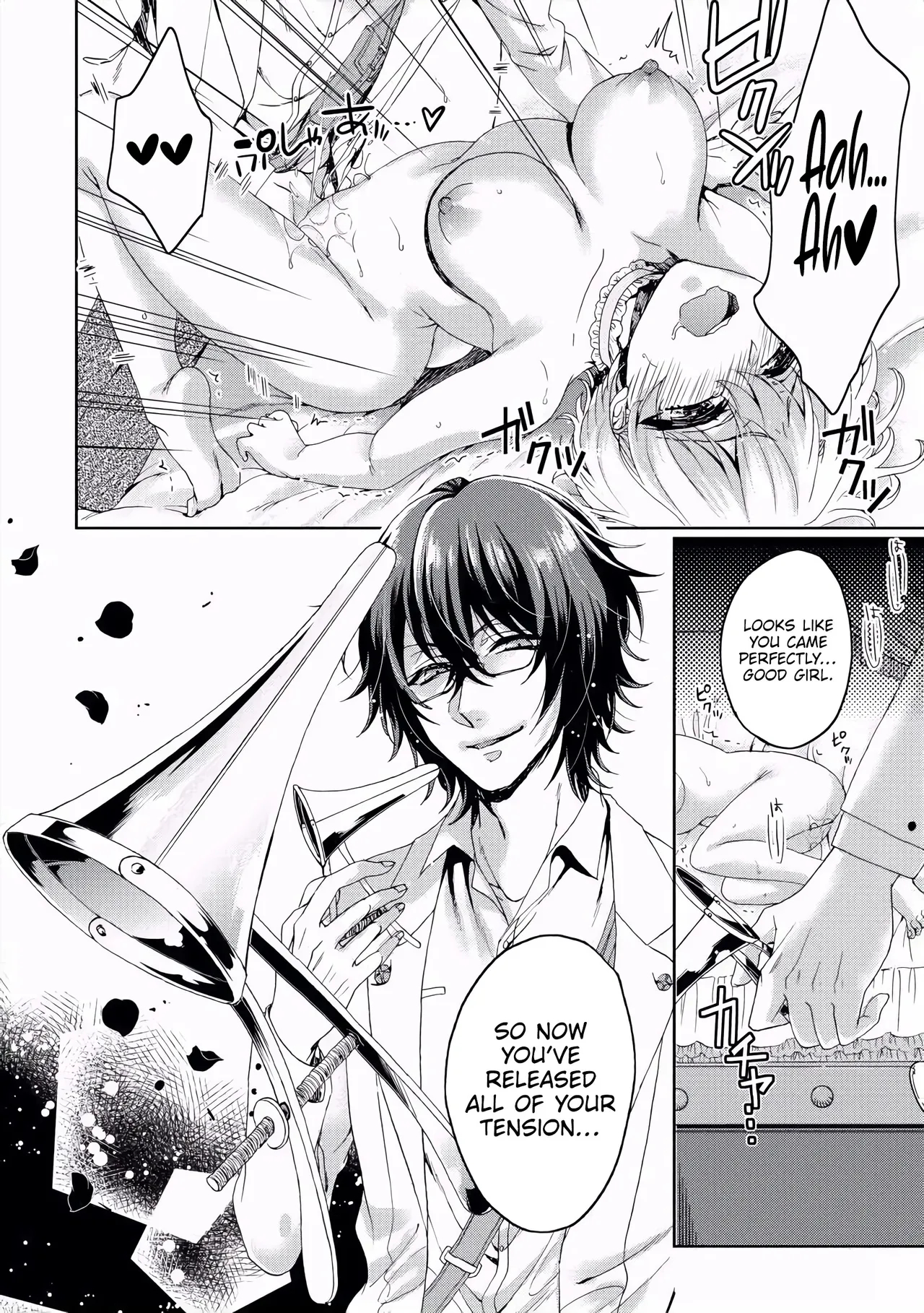The Mad Prince's Distorted Love Prisoner: A Genderbent Knight Vol. 1 page 52