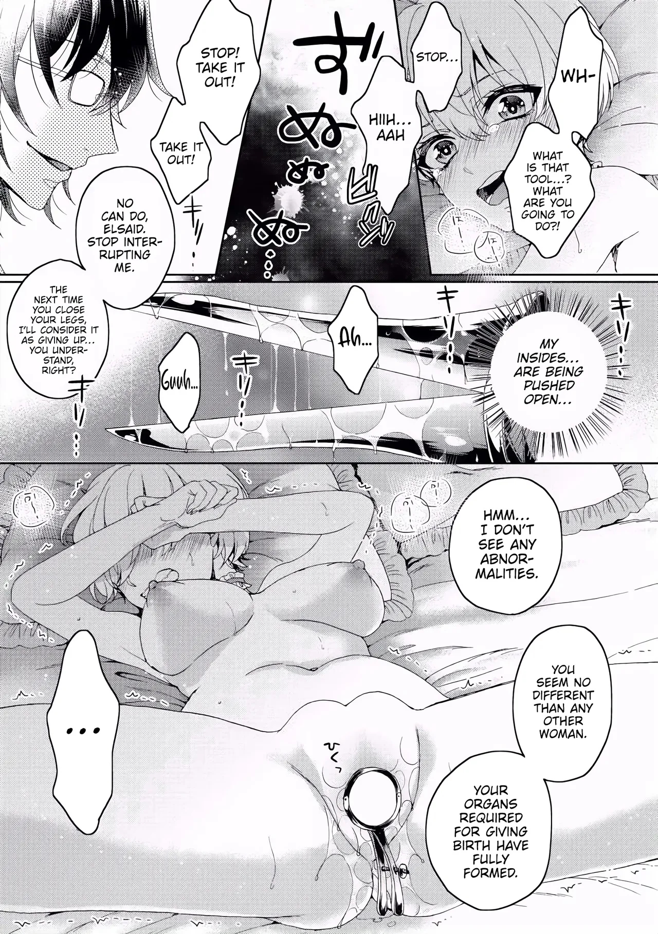 The Mad Prince's Distorted Love Prisoner: A Genderbent Knight Vol. 1 page 53