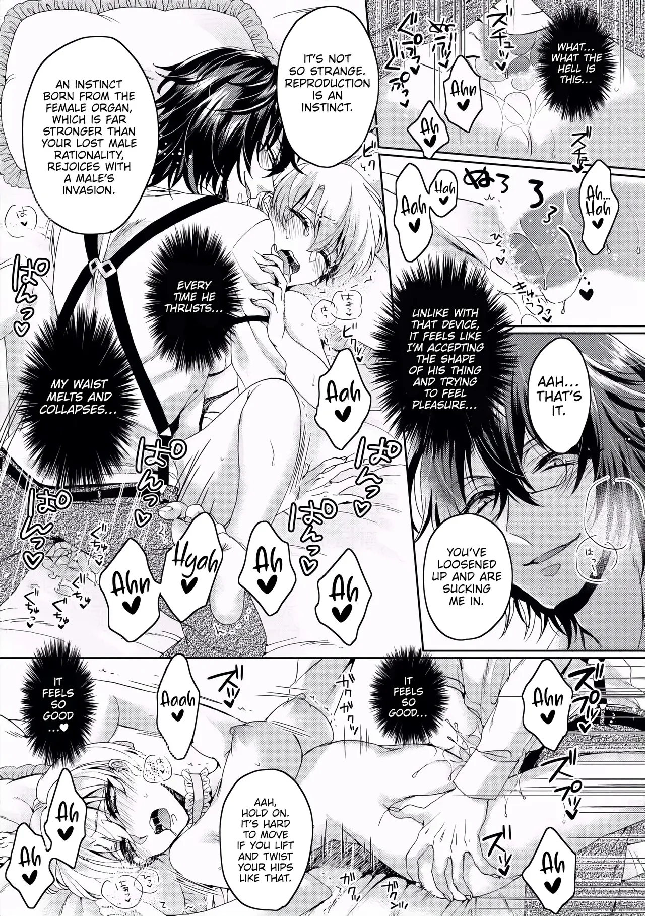 The Mad Prince's Distorted Love Prisoner: A Genderbent Knight Vol. 1 page 55