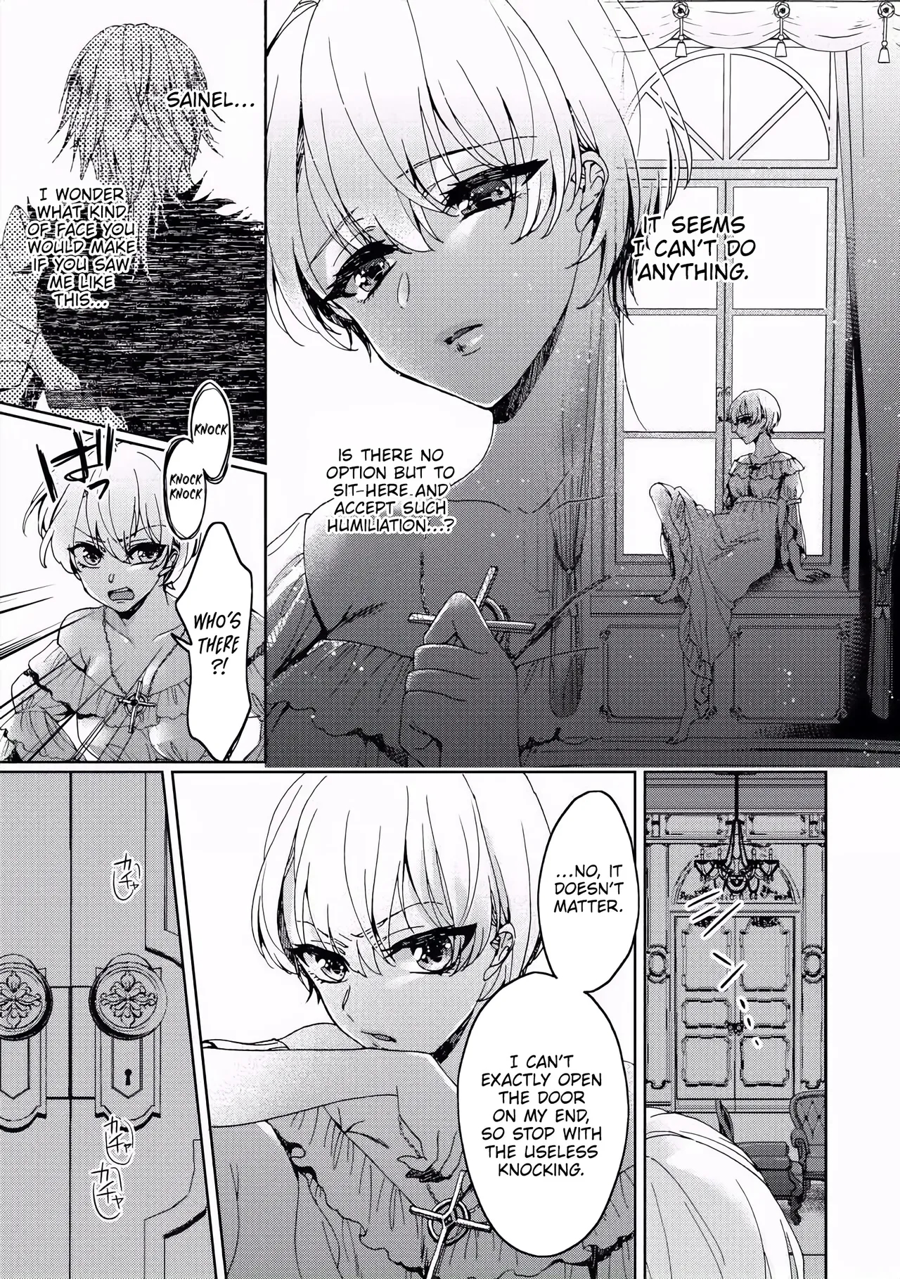 The Mad Prince's Distorted Love Prisoner: A Genderbent Knight Vol. 1 page 61