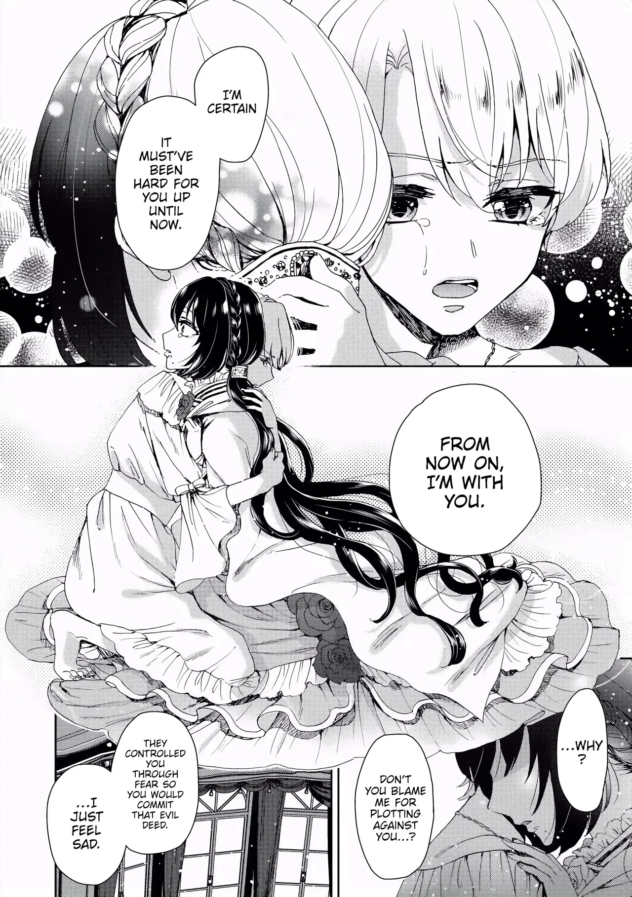 The Mad Prince's Distorted Love Prisoner: A Genderbent Knight Vol. 1 page 66