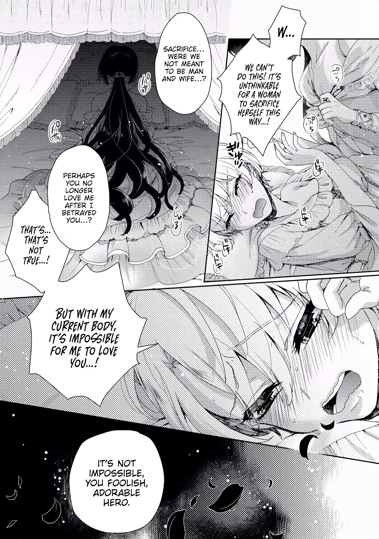 The Mad Prince's Distorted Love Prisoner: A Genderbent Knight Vol. 1 page 69