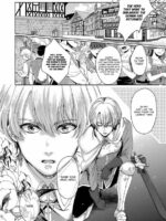 The Mad Prince's Distorted Love Prisoner: A Genderbent Knight Vol. 1 page 7