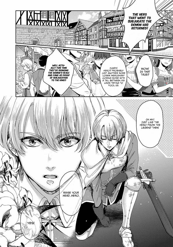 The Mad Prince's Distorted Love Prisoner: A Genderbent Knight Vol. 1 page 7