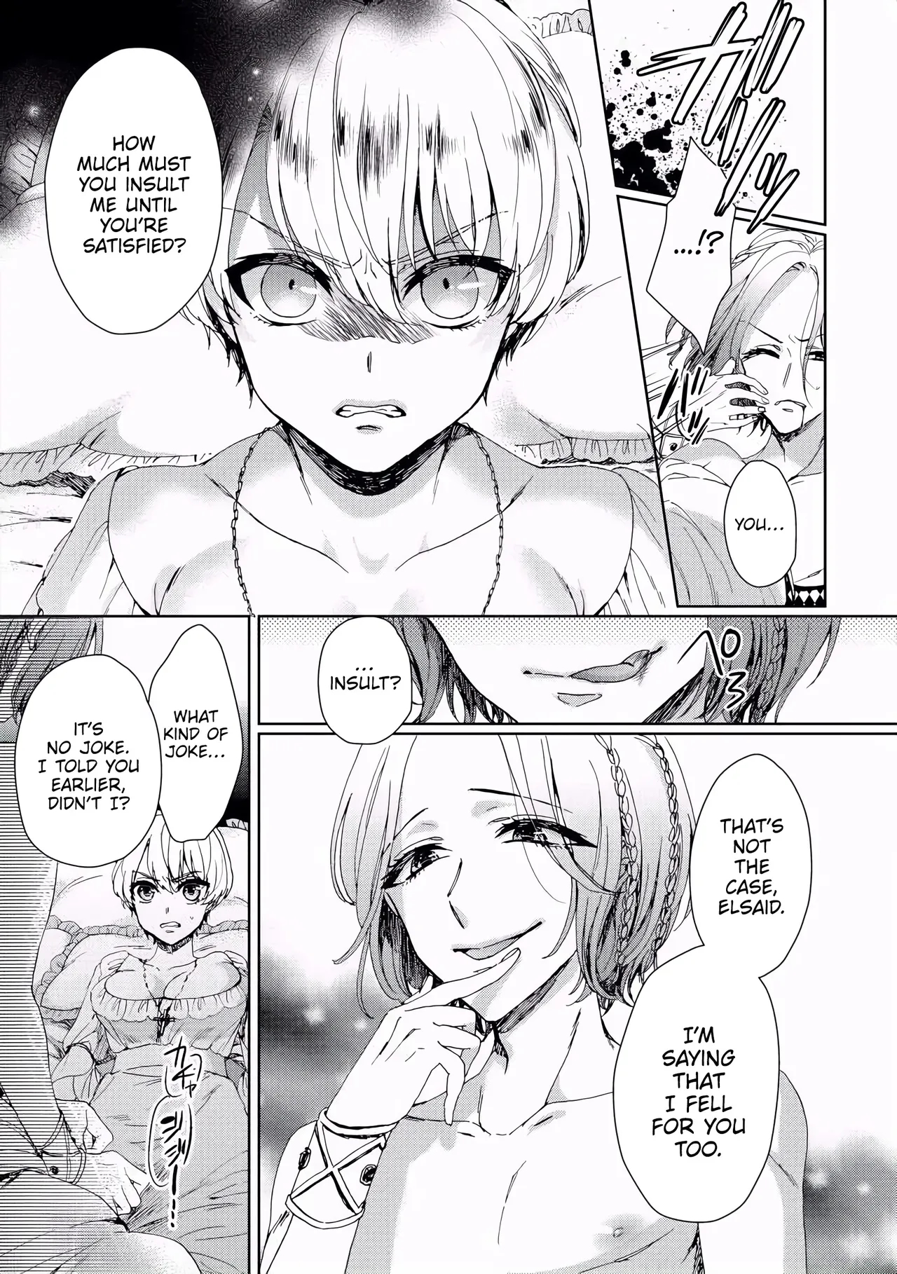 The Mad Prince's Distorted Love Prisoner: A Genderbent Knight Vol. 1 page 73