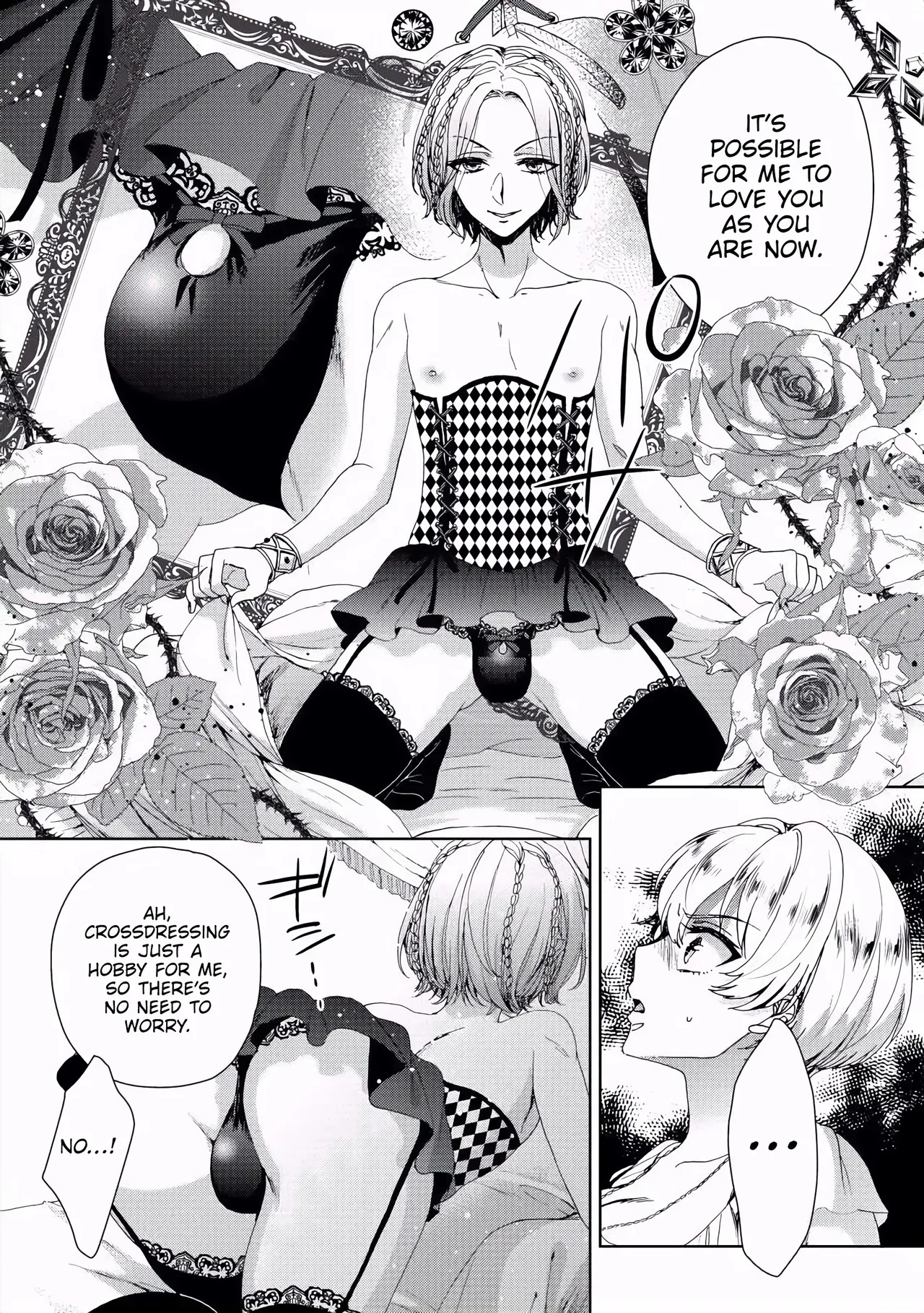 The Mad Prince's Distorted Love Prisoner: A Genderbent Knight Vol. 1 page 74
