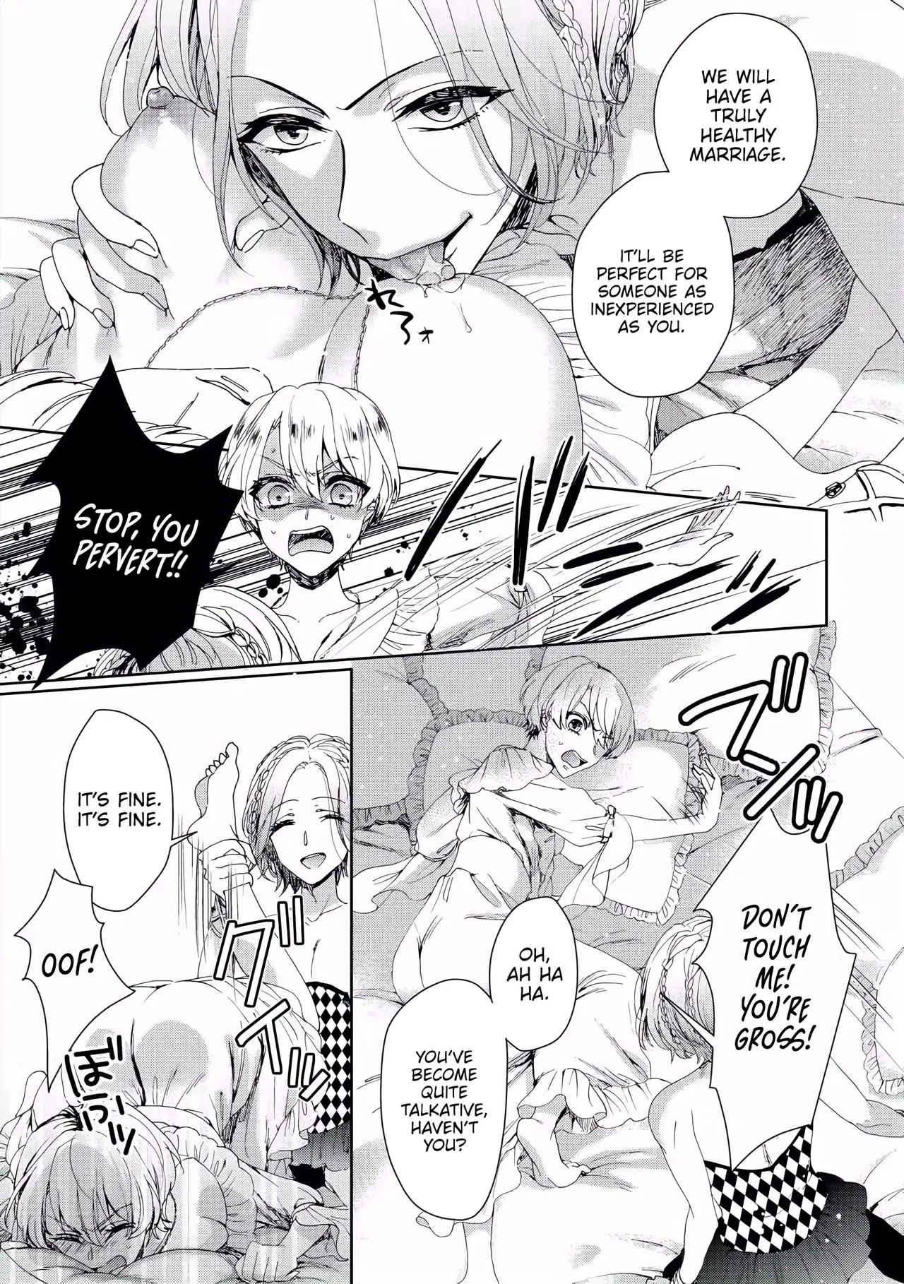 The Mad Prince's Distorted Love Prisoner: A Genderbent Knight Vol. 1 page 75