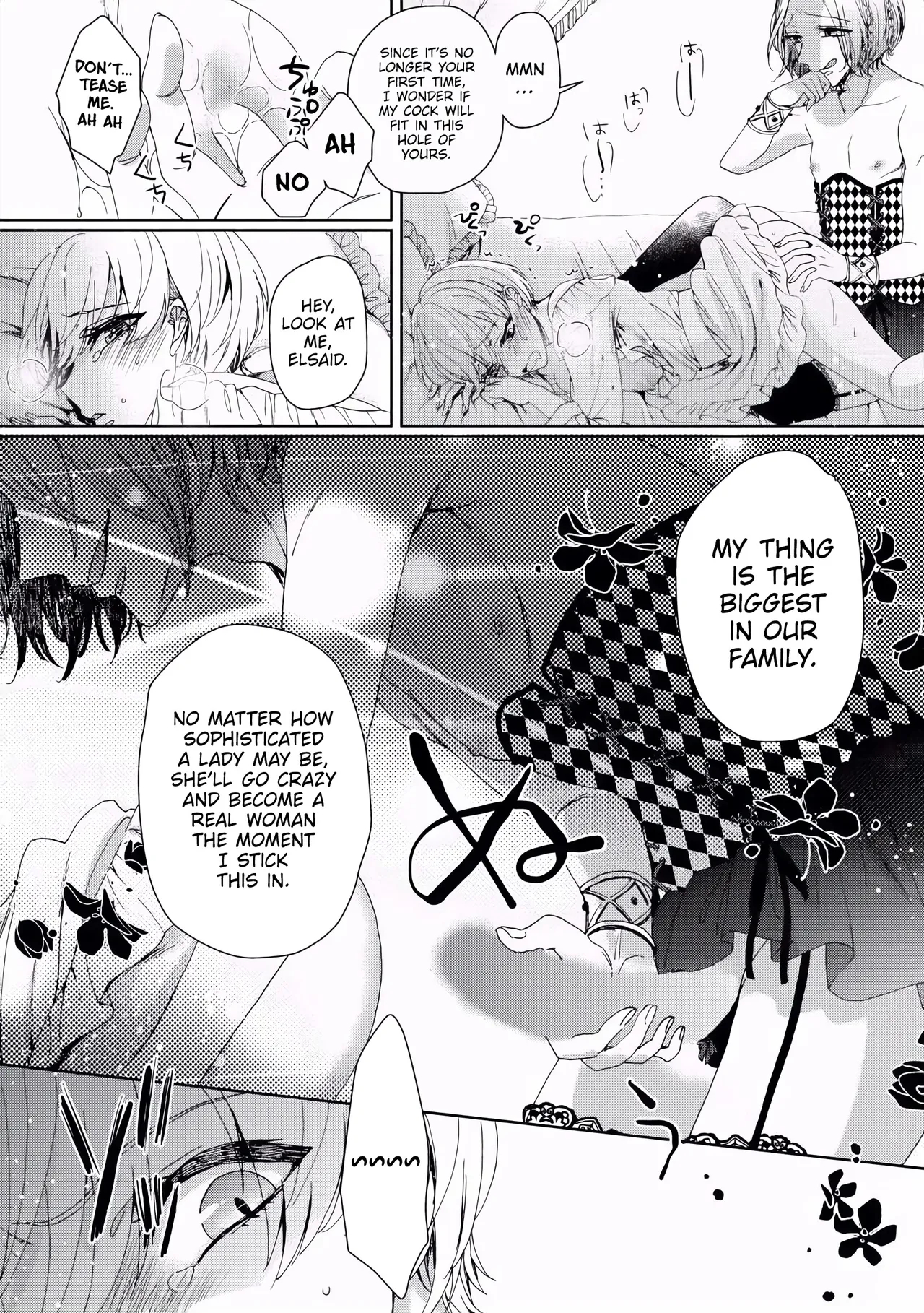 The Mad Prince's Distorted Love Prisoner: A Genderbent Knight Vol. 1 page 78